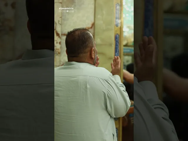 ⁣يا زائراً سائراً إلى طوسِ
