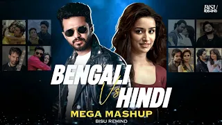 bengali vs hindi mega mashup emotional mind 2025 hits of mix bisu remind