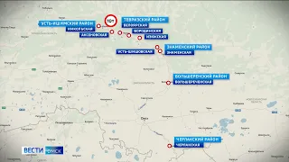 В Омской области открыли уже восьмую по счету ледовую переправу