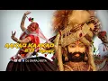 Download Lagu DJ mix || Akad kakad me || BABA RAMDEV JI SONG REMIX || DJ SR