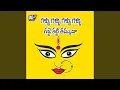Download Lagu Gallu Gallu Gallu Gallu