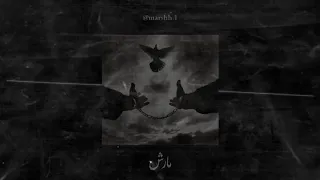                      ويجز   مذنب   تراك جديد مسرب دندنها