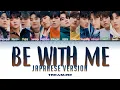 Download Lagu TREASURE 트레저 \