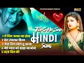Download Lagu Top 5 Hindi Sad Song 😭Ye Dil Agar Na Hota 💔New Heart Touching Sad Songs🥀Nonstop Sad Songs💘Jukebox