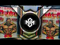 Download Lagu KADE MAHARE GHAR BHI AAIYE O KHOLI ME REHNE WALE [ 2K24 TRAP HIGH GAIN BASS MIX ] DJ GAUTAM OF DELHI