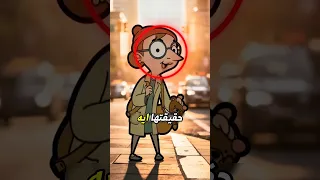                                                                                                  دندنها
