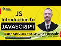 JavaScript For Beginners Freelancing Bangla Tutorial Batch 6th Class