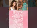 Download Lagu Ayesha Omar Breaks Silence on “Lazawal Ishq” – Not a Dating Show!#ayeshaomar #lazwalishaq