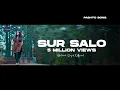 Download Lagu SUR SALO OFFICIAL VIDEO | Bilawal Sayed \u0026 Alizeh Khan | Pashto New Song 2021