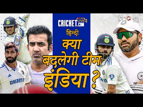 video image