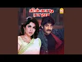 Download Lagu Chinna Chinna