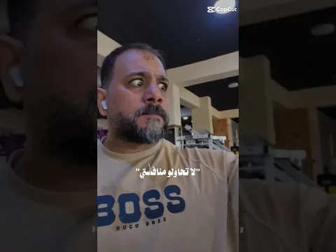الالتزام الجديد والقادم افضل انشاء الله