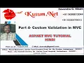 Part 4 - Custom Validation in C HINDI ASP NET C WEB API BOOTSTRAP JQUERY