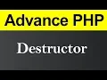 Destructor in PHP Hindi