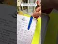 Automatic Bookmark