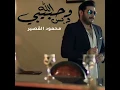 الله وحبيبي وبس
