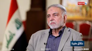 اكرم الحكيم المتورطون باستهداف محمد باقر الحكيم هم الخائفون من وصول هكذا قيادة الى مراكز صنع القرار 