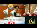 Download Lagu takbir ustad Jefri al buchori bikin rindu