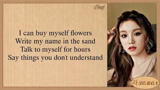 yuqi flowers miley cyrus cover lyrics