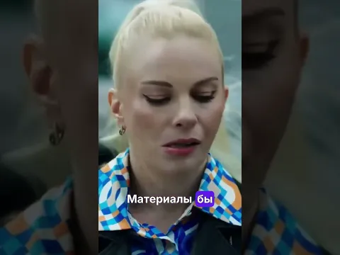 Он не помнит ночь убийства, но улики говорят обратное #след #сериалслед