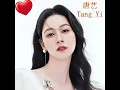 Download Lagu Tang Yi I Love You More Than I Can Say Full hd Audio