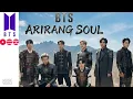 BTS (방탄소년단) - ARIRANG SOUL - The 5th Album 'ARIRANG'