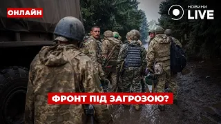 В КМДА думають, як відключити боржників від централізованого опалення - 285x160