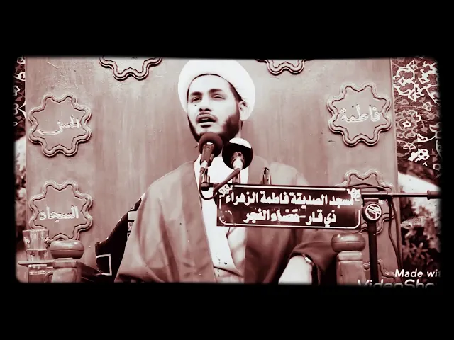 ⁣ألإمام السجاد ( عليه السلام ) يعلمنا ويربينا ... شيخ رائد الساعدي