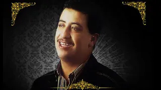 Chab Hasni عجبني فيك زين ولعقل 