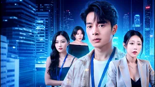 ceo ku keajaibanku sulih suara dramawave