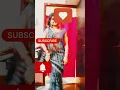 Download Lagu चूड़िया प नाम बा।Chudiya Pe name ba।#Bhojpuri sang#sha Sahu block officialreels#Shorts #trending