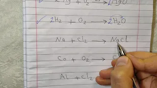 ازاى أخلى المعادلة الكيميائية موزونه علوم الصف الاول الاعدادى الترم التانى 