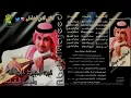 اليوم دورك  . عبد المجيد عبد الله