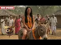 Download Lagu कातिल को पकड़ने गयी पूर्वी को गांव वालों ने कपड़े उतार मुँह काला कर गधे पर क्यों बिठाया | CID New 2025