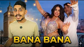 SALEM MR - BANA BANA (HAYKEL ALI)🤣🤣🤣🤣
