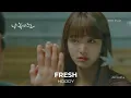 Download Lagu Hoody (후디) - Fresh | Melting Me Softly OST (날 녹여주오OST) Part 6