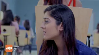 مواصفات فارس أحلام البنات مسلسل صدمة الحلقة 2 وياك 