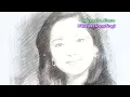 你在我夢裏 You Are In My Dream 鄧麗君 Teresa Teng