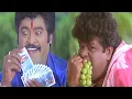 Download Lagu ಜಗ್ಗೇಶ್ ಇಸ್ಪೀಟ್ ಆಡುವಾಗ ಹಣ್ಣನ್ನು ಕದ್ದು ತಿಂದ ಟೆನ್ನಿಸ್ | Patela Kannada Movie Part 01