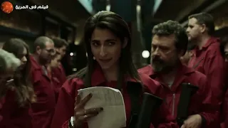 ملخص مسلسل La Casa De Papel أكبر سرقة في التاريخ بقيادة البروفيسور الكثير من الأحداث الجونونية 