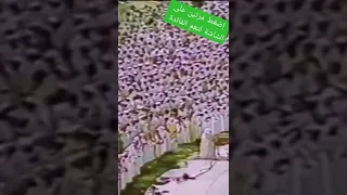 لهم فيها فاكهة ولهم ما يد عون Shorts علي جابر Quran مقاطع Kuran شفاء القران الكريم راحة  لهم فيها فاكهة ولهم ما يد عون Shorts علي جابر Quran مقاطع Kuran شفاء القران الكريم راحة