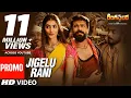 Download Lagu Jigelu Rani Video Song Promo - Rangasthalam Video Songs - Ram Charan, Pooja Hegde