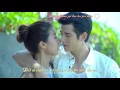 Download Lagu [Vietsub]  Hua jai Hai Tur -  Ost Song Hua Jai Nee Peua Tur
