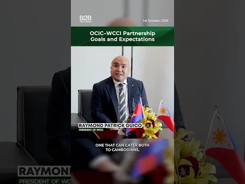OCIC–WCCI Partnership Goals and Expectations - Raymond Patrick Guico, WCCI