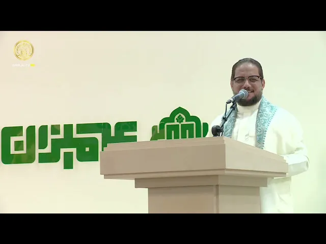 ⁣الرادود عمار الكناني | أسبوع الغدير الدولي الرابع عشر 1446 هـ
