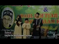 Download Lagu Ceng zam zam. jallaman