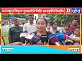 Download Lagu गावनी फिसाइ बिपुल मुसाहारिनि थार बिजिरनाय नगिरनानै बिसि सानसुमै मुसाहारिया मा बुंखो ?