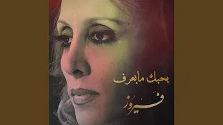                   دندنها