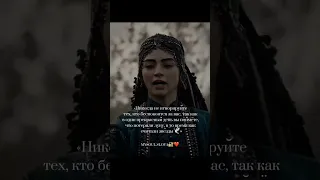 Основание Осман основаниеосман Ozgetorer  Основание Осман основаниеосман Ozgetorer