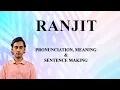 Lagu RANJIT - Betekenis_\u0026_Uitspraak_Woord_Wereld_Audio_Video_Woordenboek